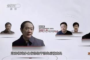 罚球准绝杀！卡莱尔：马瑟林是我们随时都拥有出手权的球员之一