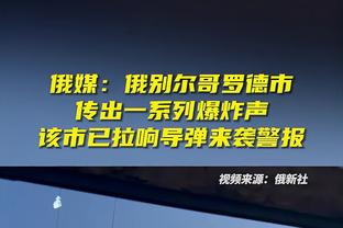 布克：我非常信任格雷森-阿伦 他不仅能投三分&且攻防都是高水平