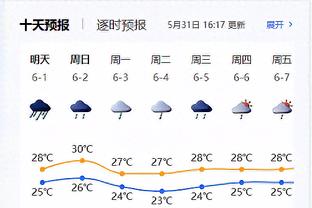 苏东谈梅西未道歉原因：最后决定权在团队 相信俱乐部高层的公关