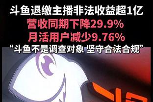 动情了！拉波尔塔眼含热泪：巴萨人可以为我们拥有的教练感到自豪