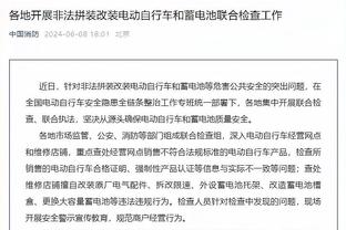 还得等！罗马诺：姆巴佩没有告知队友自己下赛季要去哪支球队