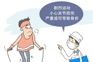 班凯罗谈失利：我们必须把球投进 这是比赛的关键