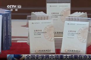 世乒赛男团1/4决赛：樊振东11-13遭16岁松岛辉空逆转，0-1落后