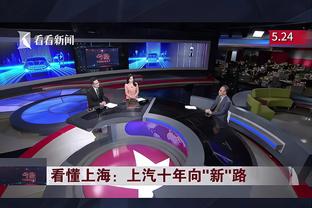 开云官网下载安卓截图3