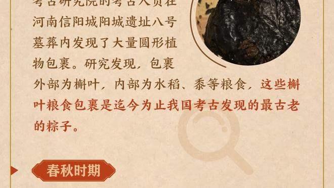 德塞利：现在的巴黎让我想到93年的马赛，没有人料到我们能赢欧冠