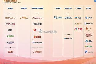 布莱顿CEO：我们不想失去德泽尔比，他可能已是世界最佳教练之一