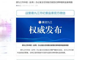 hth全站网页版截图4