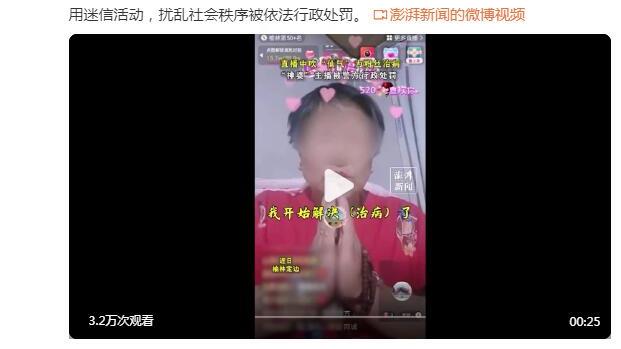 喜欢被叫“里斯本梅西”还是“曼城C罗”？B席：我都不喜欢