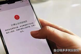 媒体人：涉案俱乐部未公布因无记者挖掘 足协应表彰未涉案俱乐部