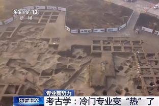 7过人成功2关键传球，维尼修斯当选皇马2-1拜仁一役全场最佳