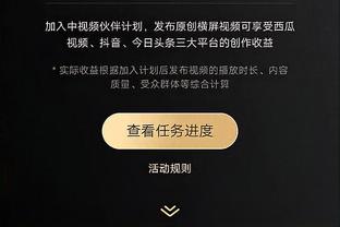 巴黎旧将：不同意拉波尔塔的看法 姆巴佩战巴萨充满了动力