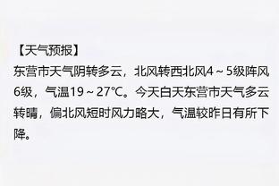 江南体育网页版登录官网入口截图0