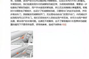 拉塞尔：我是里夫斯的球迷 很快会让他来参加我的播客节目